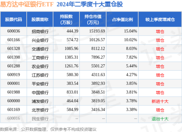 半岛bob综合体育我感受到了！”在外媒炒作食物混浊事件的暗影中体育赛事直播